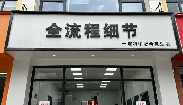 选型包车服务时,出行体验的核心关注点解析